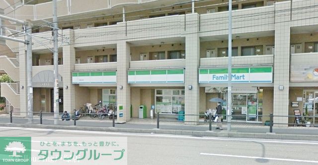 コンビニ　ファミリーマート戸塚矢沢店（コンビニ）まで560m