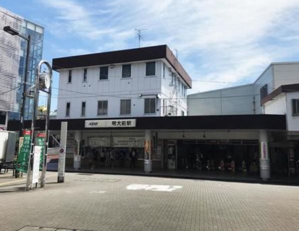 その他　明大前駅(京王線)（その他）まで1420m