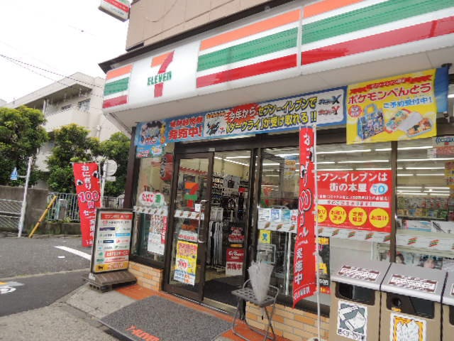 コンビニ　セブンイレブン（コンビニ）まで59m