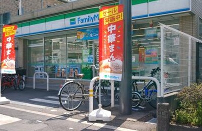 コンビニ　ファミリーマート（コンビニ）まで238m