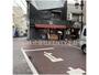 飲食店　からあげ縁武蔵新田店（飲食店）まで226m