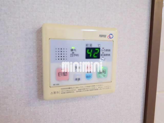 その他設備　給湯リモコン完備で便利ですね