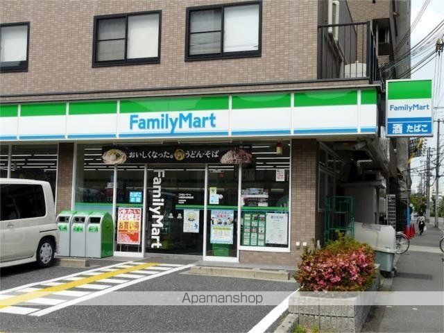 コンビニ　ファミリーマート　淀川宮原店（コンビニ）まで214m