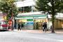コンビニ　ファミリーマート 新宿七丁目店（コンビニ）まで746m