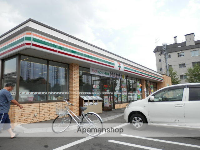 コンビニ　セブンイレブン（コンビニ）まで313m