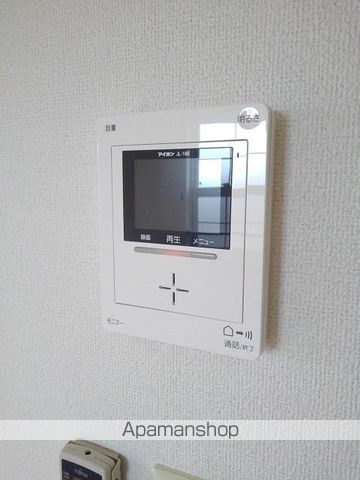 シャングリラのその他写真