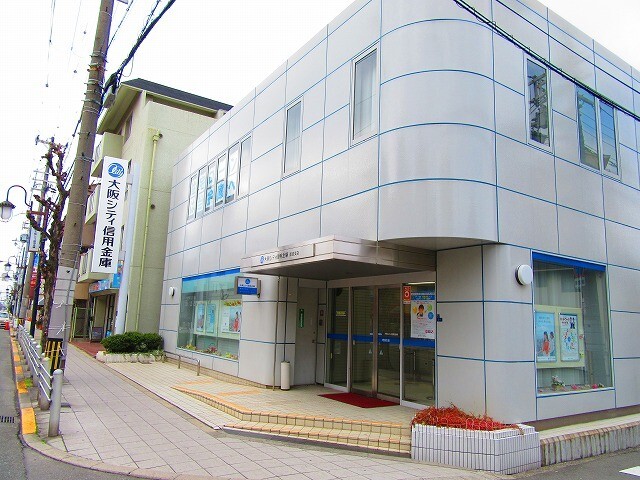 銀行　大阪シティ信用金庫姫島支店（銀行）まで457m
