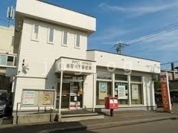 郵便局　白石川下郵便局（郵便局）まで186m