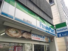 コンビニ　ファミリーマート 金山五丁目店（コンビニ）まで282m