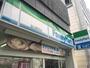 コンビニ　ファミリーマート 金山五丁目店（コンビニ）まで282m