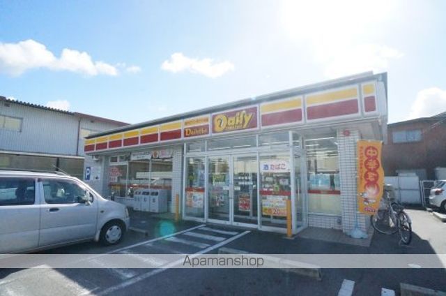 コンビニ　デイリーヤマザキ　北之庄西町店（コンビニ）まで139m