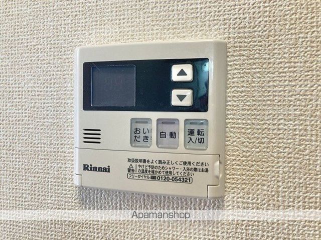 その他部屋・スペース　その他部屋・スペース