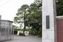 大学・短大　私立武蔵野大学（大学・短大）まで656m
