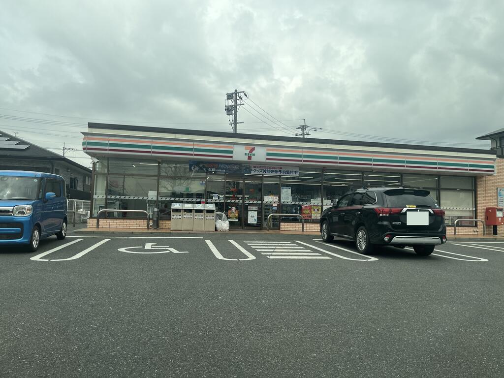 コンビニ　セブンイレブン若松鴨生田店（コンビニ）まで1245m