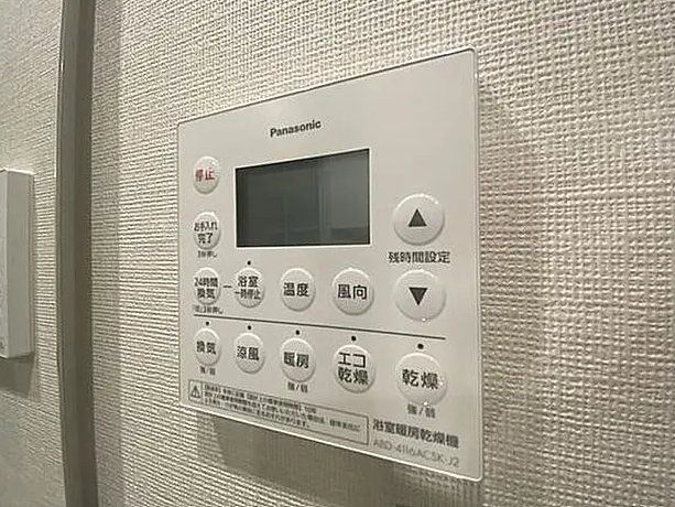 その他設備　設備