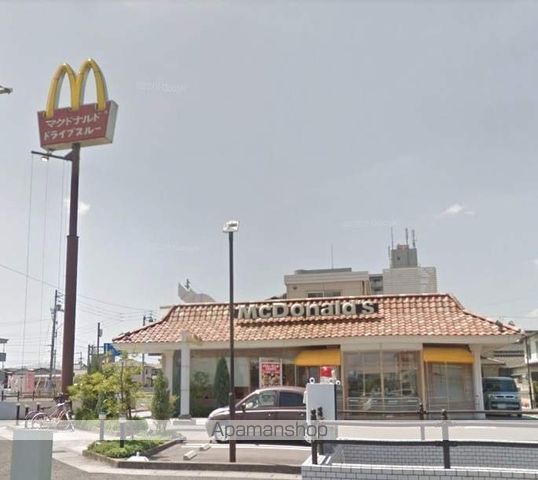 飲食店　マクドナルド（飲食店）まで510m