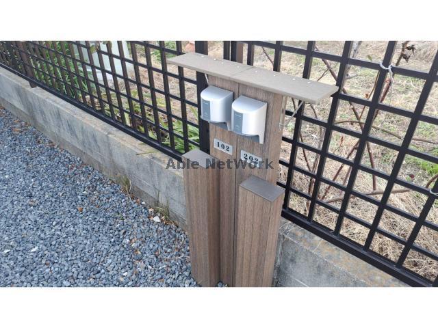 その他　その他
