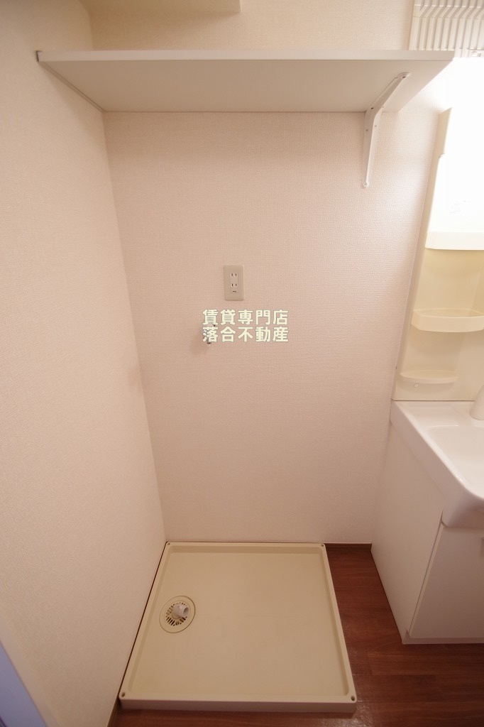 その他設備　洗濯機置場