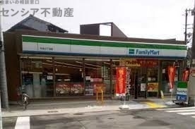コンビニ　ファミリーマート中本三丁目店（コンビニ）まで483m
