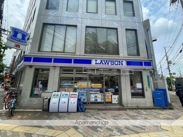 コンビニ　ローソン（コンビニ）まで236m