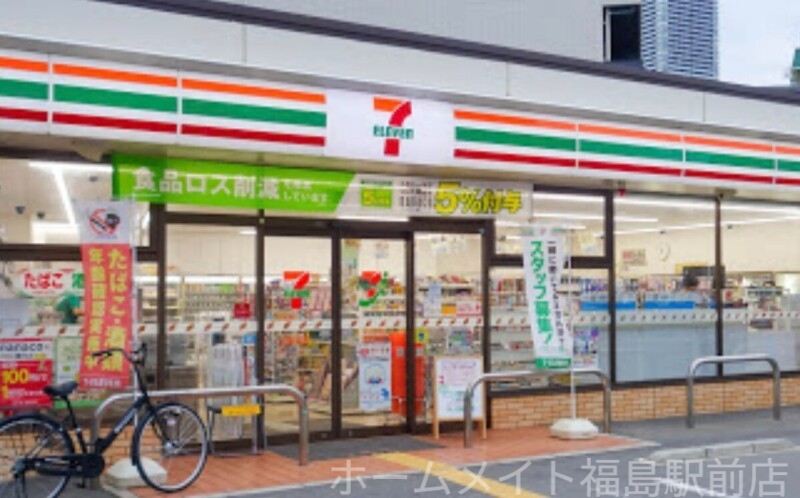 コンビニ　セブンイレブン大阪玉川3丁目店（コンビニ）まで140m