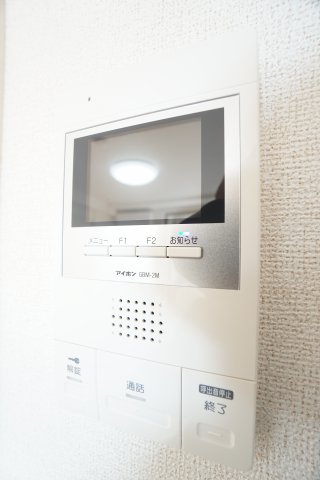 Y ́s oneのその他写真