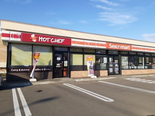 コンビニ　セイコーマート恵み野北店（コンビニ）まで817m