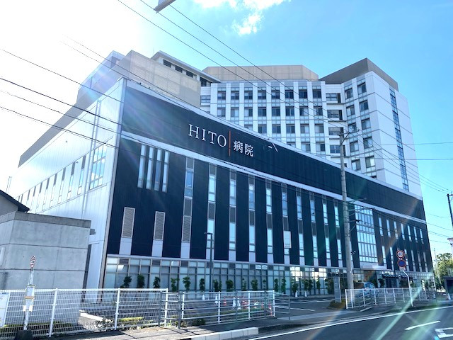 病院　ＨＩＴＯ病院（病院）まで800m