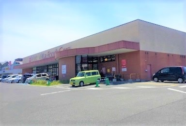 スーパー　ピアゴラフーズコア半田清城店（スーパー）まで839m