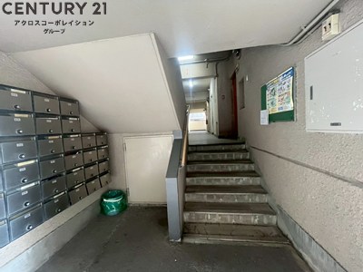 マンション和光の外観写真