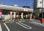 コンビニ　セブンイレブン 船橋海神5丁目店（コンビニ）まで1202m