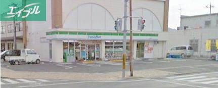 コンビニ　ファミリーマート築港新町店（コンビニ）まで181m