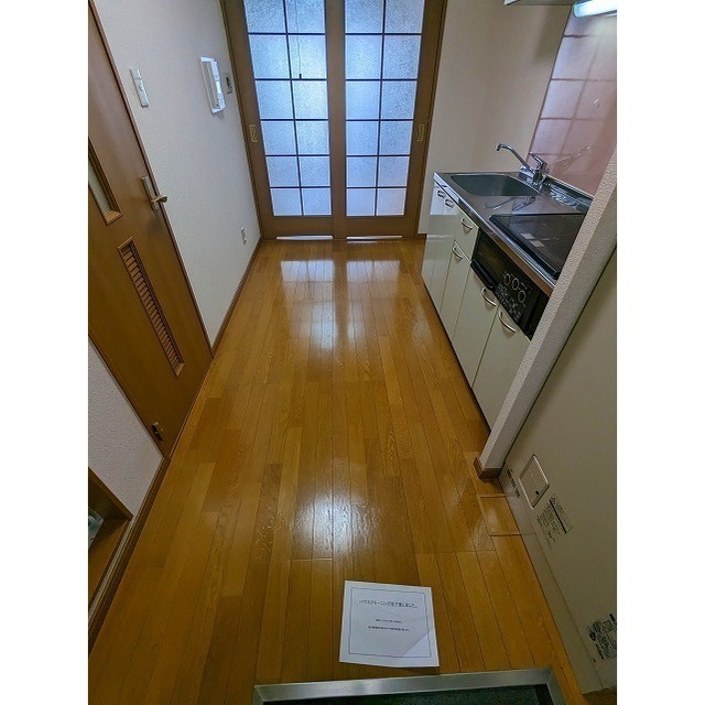新深江池田マンションの居間写真