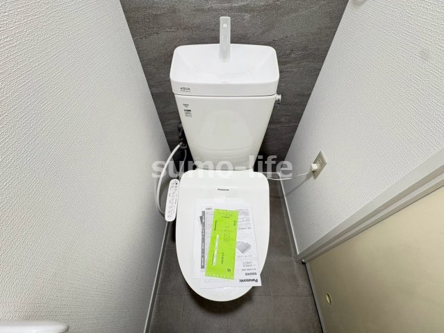パレ武庫川パートIIのトイレ写真