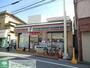 コンビニ　セブンイレブン文京本駒込1丁目店（コンビニ）まで60m