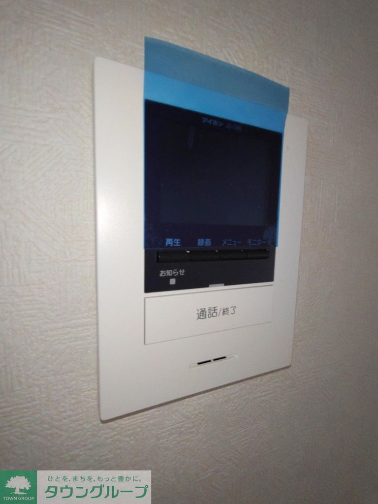 セキュリティ　★お部屋探しは株式会社タウンハウジング東京まで★