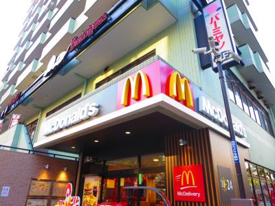 その他　マクドナルド（その他）まで65m
