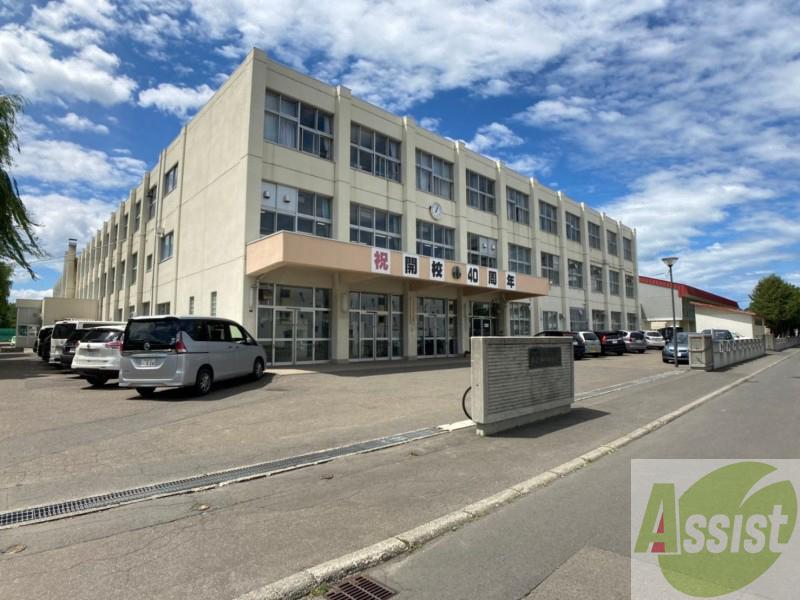 中学校　札幌市立屯田中央中学校（中学校）まで597m