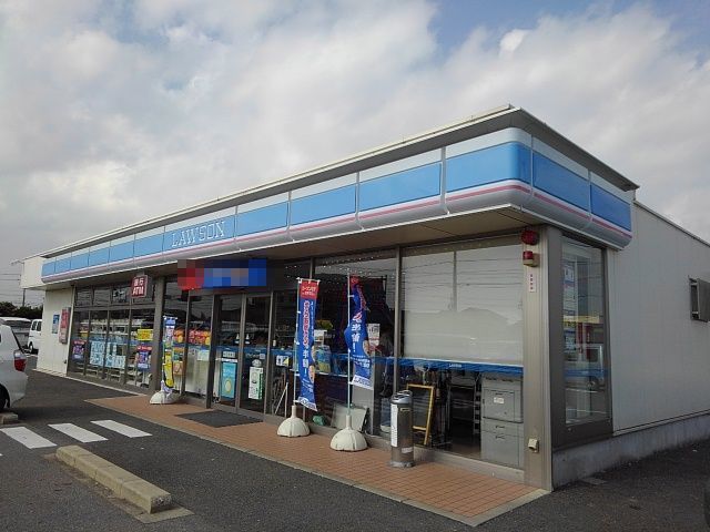 コンビニ　ローソン楠町北五味塚町店（コンビニ）まで550m