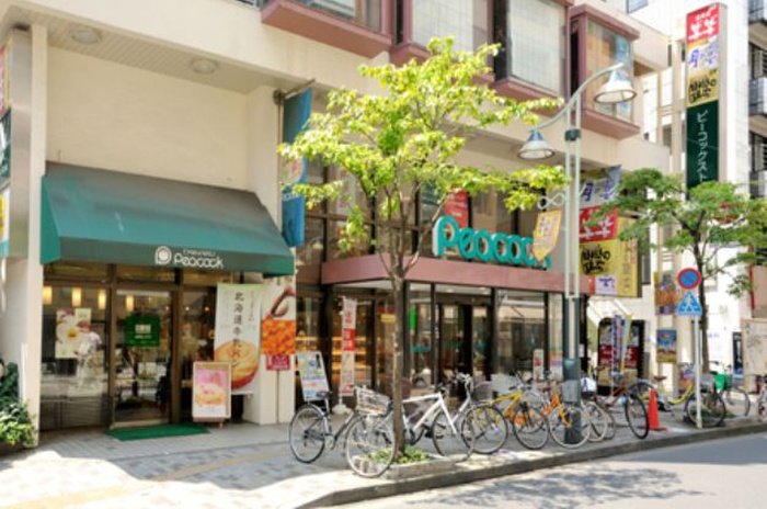 スーパー　ピーコックストア恵比寿店（スーパー）まで200m
