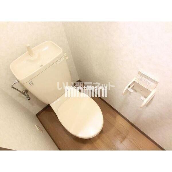 ラフォーレ司のトイレ写真
