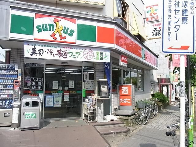 東京メトロ有楽町線 地下鉄赤塚駅 徒歩1分 2階建 築27年の周辺写真
