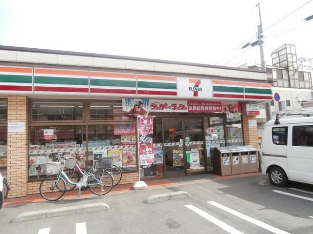 東京メトロ有楽町線 地下鉄赤塚駅 徒歩1分 2階建 築27年の周辺写真