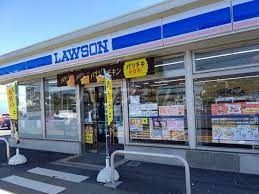 コンビニ　ローソン 榛東井戸尻店（コンビニ）まで4547m