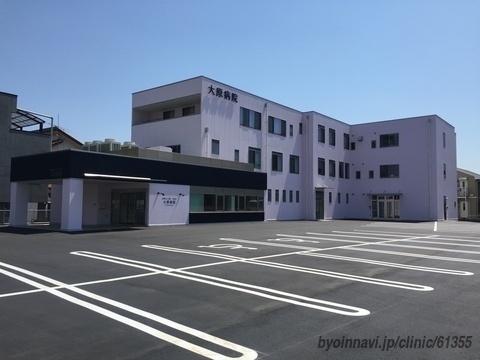 病院　医療法人社団大原会大原病院（病院）まで575m