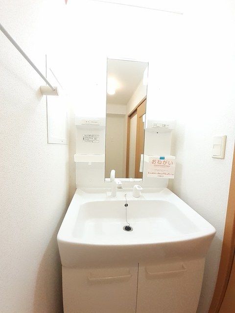 洗面設備　洗面所
