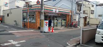 コンビニ　セブンイレブン 大阪安立2丁目店（コンビニ）まで602m