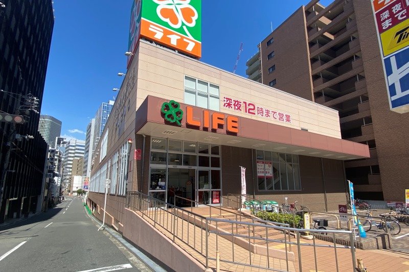 スーパー　ライフ土佐堀店（スーパー）まで505m