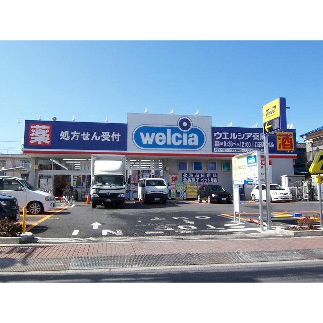 芝樋ノ爪1丁目K様貸家の周辺写真