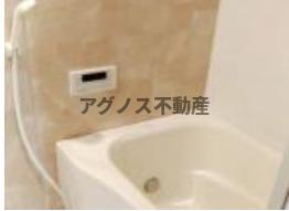あじさいの風呂写真